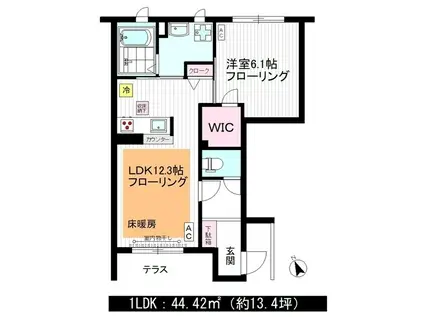 北山ヴィレッジG棟(1LDK/1階)の間取り写真