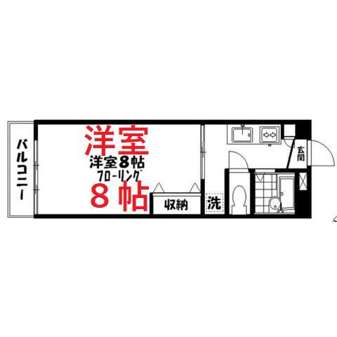 カーサ大森(ワンルーム/3階)の間取り写真