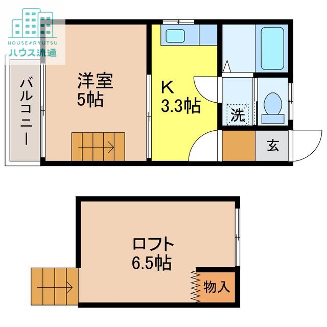 プリモディーネ清水(1K/2階)の間取り写真