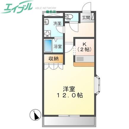 コンフォース(1K/2階)の間取り写真