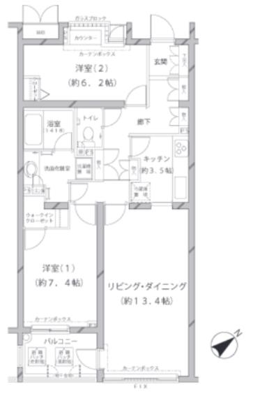 MFPRコート代官山(2LDK/4階)の間取り写真