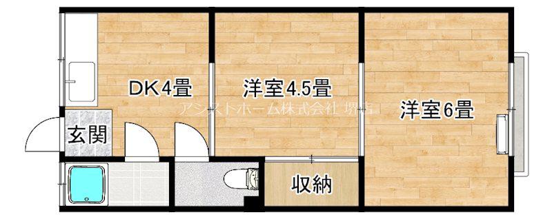 川崎マンション(2DK/2階)の間取り写真