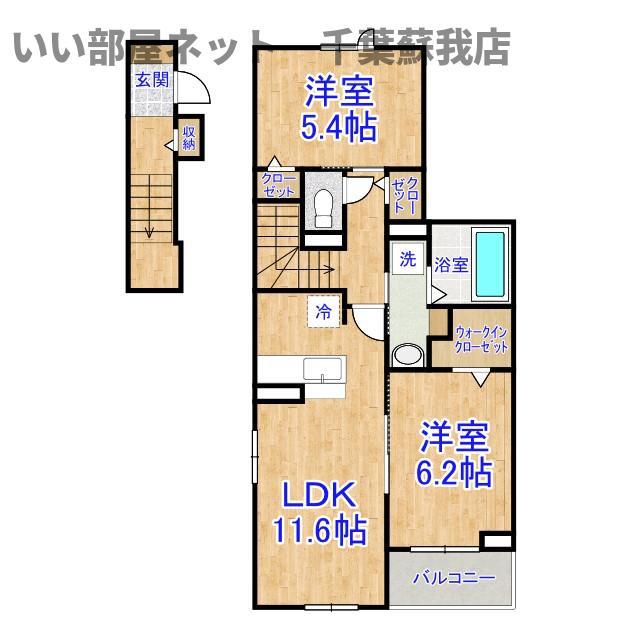 メゾン・ド・リュミエールIII(2LDK/2階)の間取り写真
