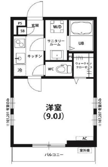 リブリ・シロヤマB(1K/1階)の間取り写真