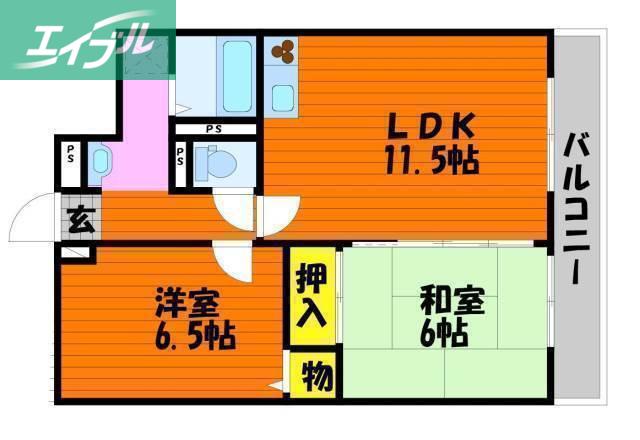 ハピネス田中(2LDK/4階)の間取り写真