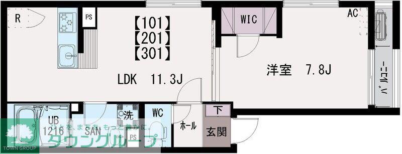 イクシオ本木東町(1LDK/3階)の間取り写真