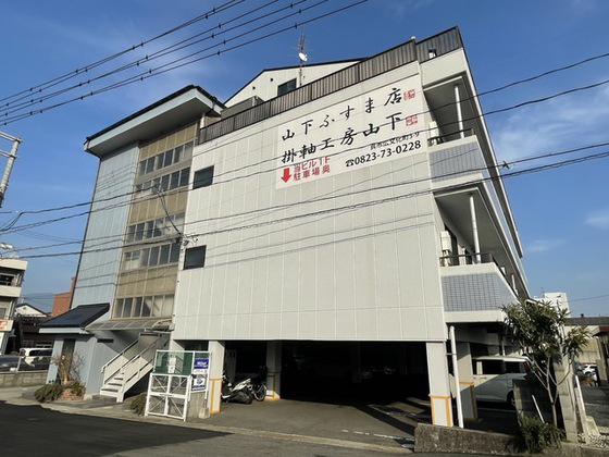 ライブコーポブンカ(4SLDK/4階)の外観写真