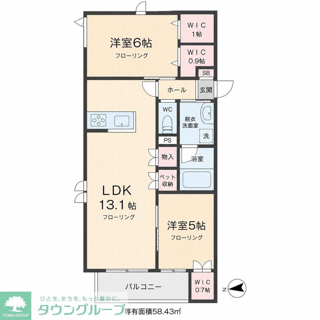 BONHEUR DE CHIEN KITAAYASE(2LDK/2階)の間取り写真