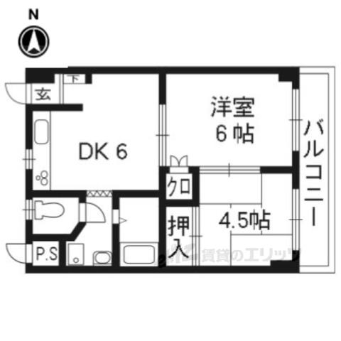 ロジュマン・フクシマ(2DK/1階)の間取り写真
