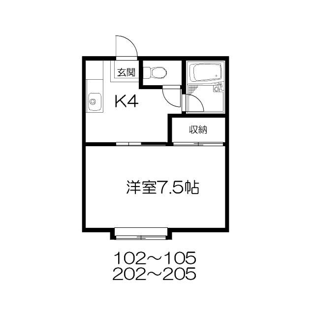 内丸ハイツ(1K/2階)の間取り写真