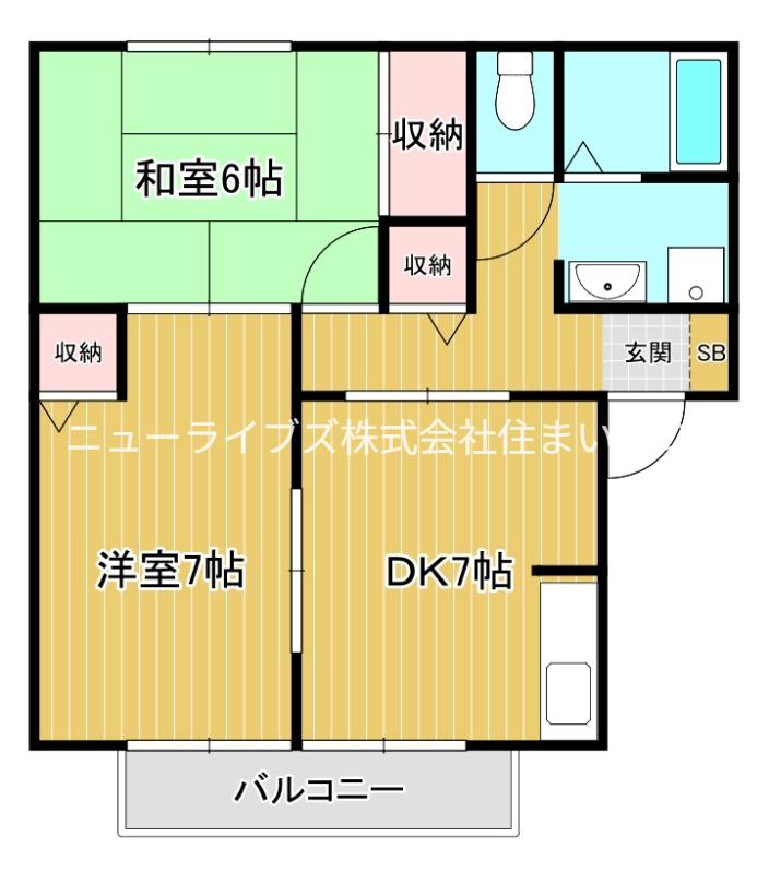 ケイコスモ(2DK/2階)の間取り写真