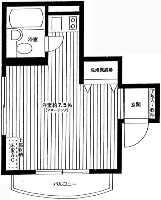 タウンハイツ駒沢(ワンルーム/2階)の間取り写真