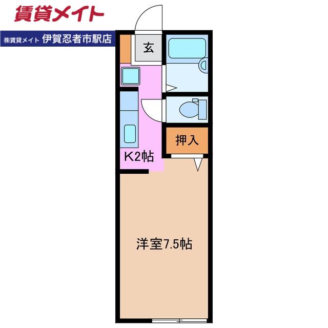 コーポヴィヴレ(1K/1階)の間取り写真