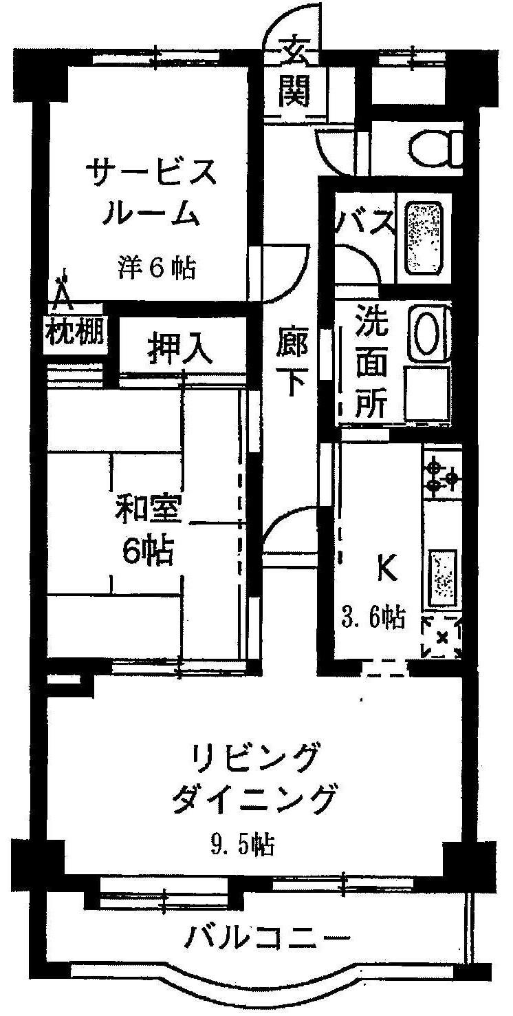 プライムローズ大川前(2LDK/9階)の間取り写真