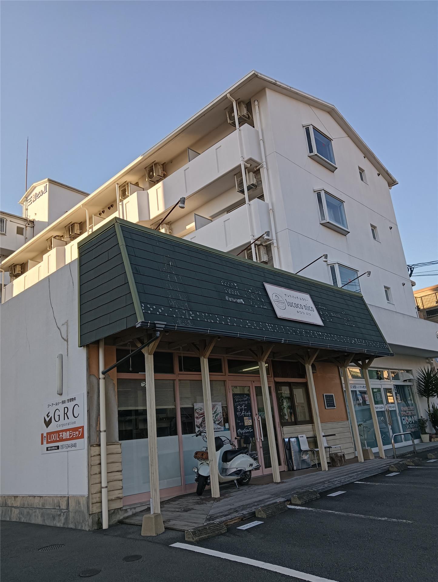 GRC OPUS BEPPU(1K/1階)