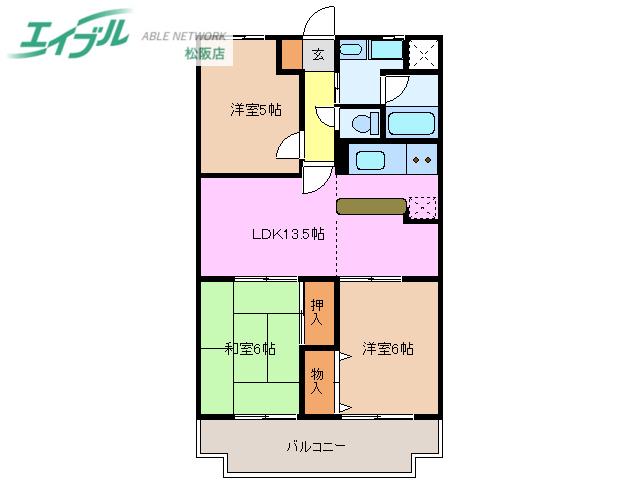 センチュリーハイランド(3LDK/8階)の間取り写真
