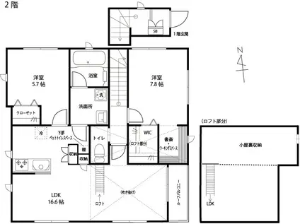 シェリ・マルモ(2LDK/2階)の間取り写真
