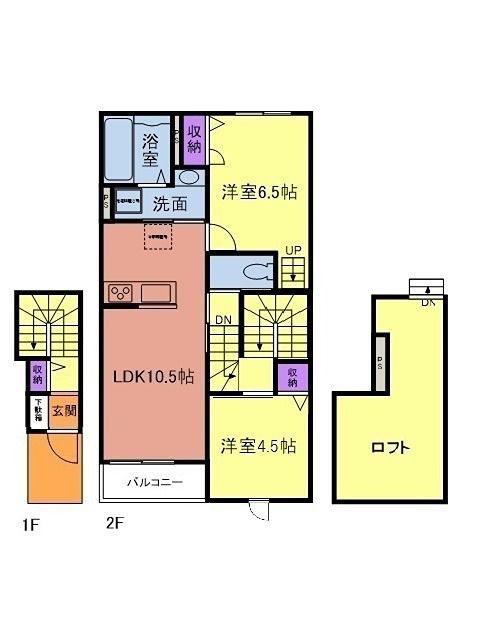 小田急小田原線 本厚木駅 バス乗車時間:10分 最寄りバス停で下車 徒歩5分 2階建 築1年(2LDK/2階)の間取り写真