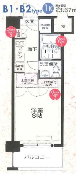 CLUB ORIENT BLD NO.81 AMARIGE (1K/3階)の間取り写真