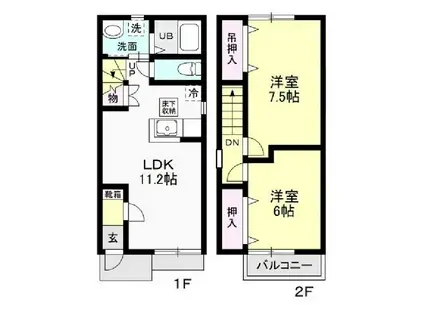 CLOVER HOUSE(2LDK/1階)の間取り写真