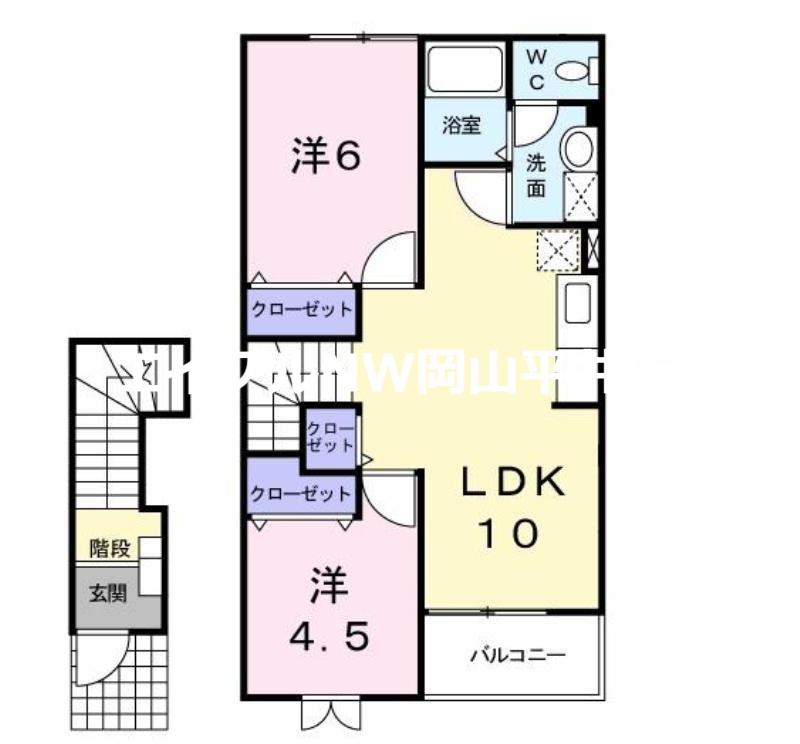 ラフィーネAYA II(2LDK/2階)の間取り写真