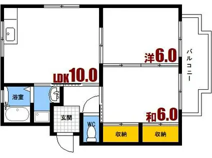 ヴェルディ西本(2LDK/3階)の間取り写真