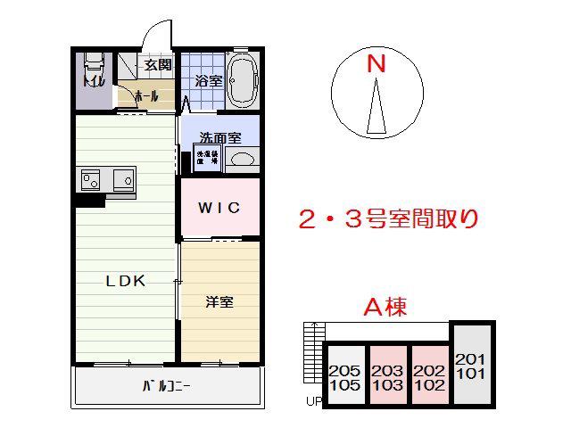 ドリーミオA(1LDK/1階)の間取り写真