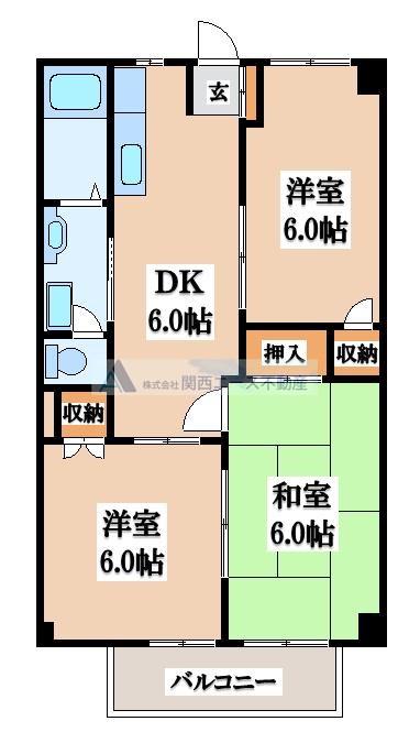 メゾンド・みゆき(3DK/1階)の間取り写真