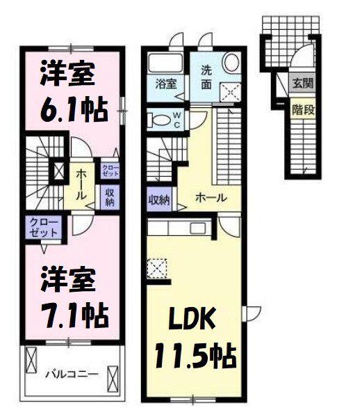 REN V(2LDK/2階)の間取り写真