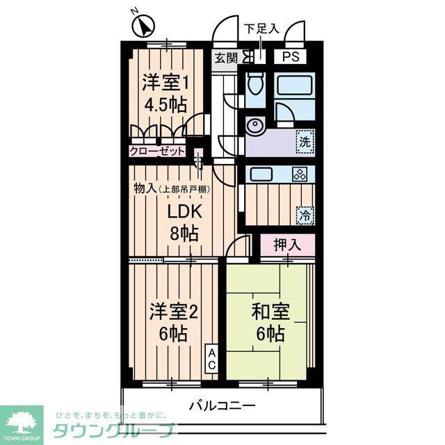 ドミールシャルマン(3LDK/3階)の間取り写真
