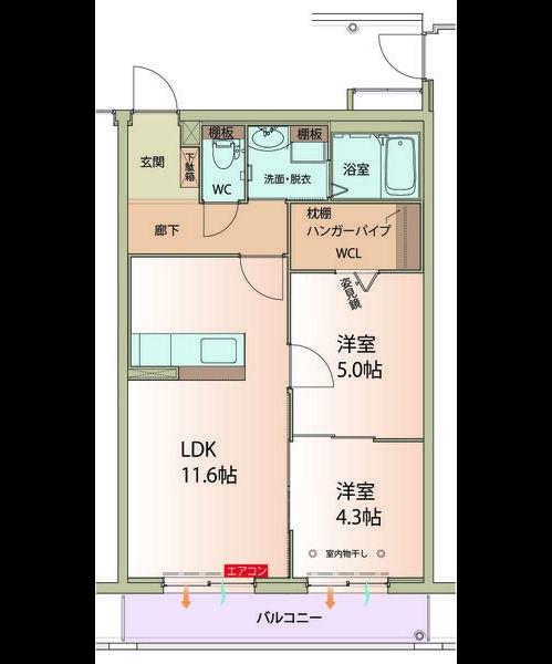 パストラーレ(2LDK/3階)の間取り写真