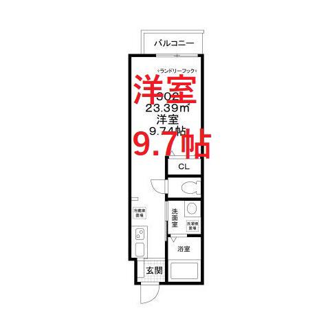 セゾンド西大井(ワンルーム/3階)の間取り写真