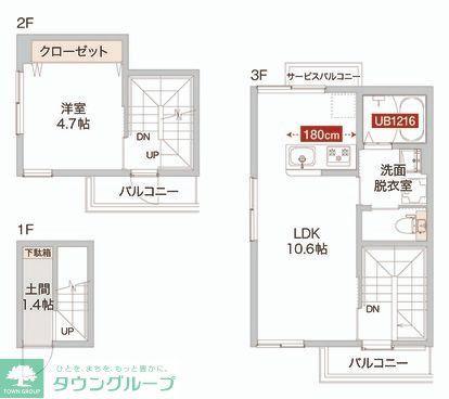 カルマーレ(1LDK/1階)の間取り写真