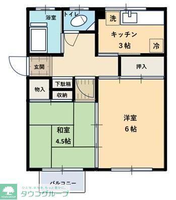 田中マンション(2K/4階)の間取り写真