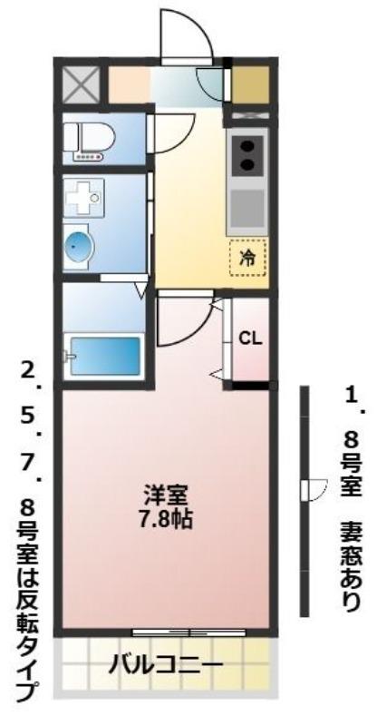 グランヴェール(1K/1階)の間取り写真