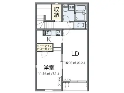 近鉄大阪線 恩智駅 徒歩7分 2階建 築11年(1LDK/2階)の間取り写真
