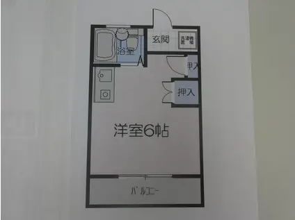 レジデンス窪田(ワンルーム/2階)の間取り写真