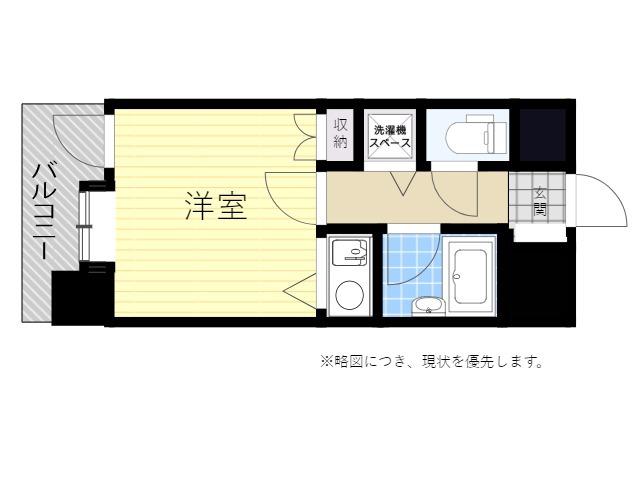 朝日プラザ長浜(ワンルーム/2階)の間取り写真