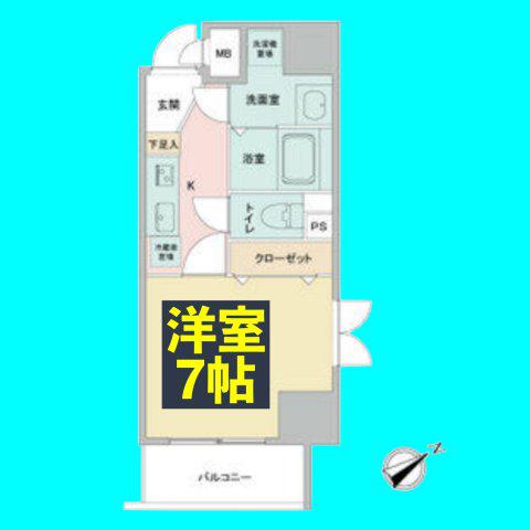 アプリーレ千代田(1K/8階)の間取り写真