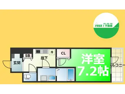 エスリード難波サウス(1K/12階)の間取り写真