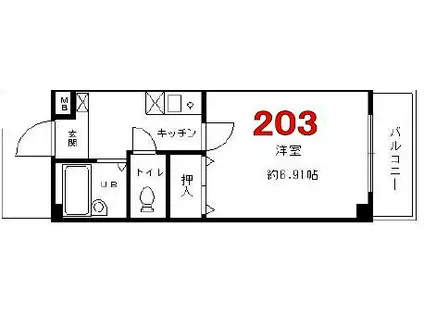 ウェーブ桜ヶ丘(1K/2階)の間取り写真