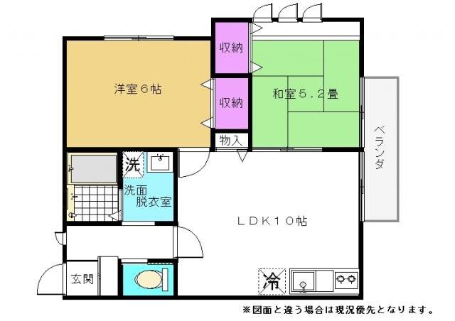 寿荘(2LDK/1階)の間取り写真