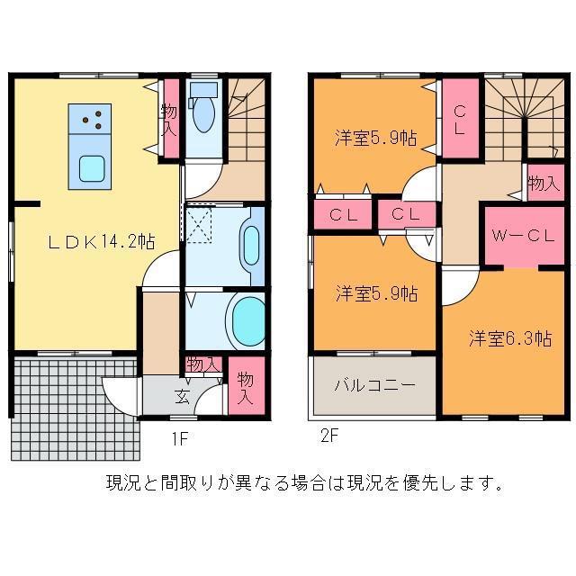 ディアコート青山(3LDK/1階)の間取り写真