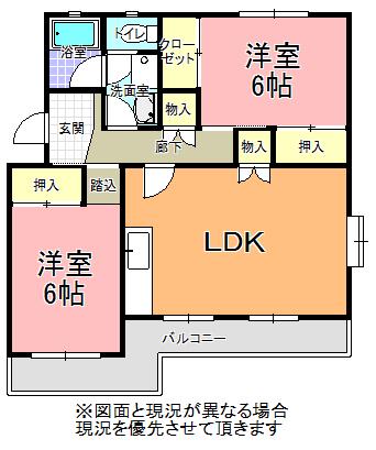 笹野ロイヤルハイツB棟(2LDK/3階)の間取り写真
