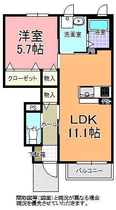 ラフォーレ小砂 A棟(1LDK/1階)の間取り写真