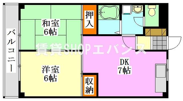 グレースK(2DK/1階)の間取り写真