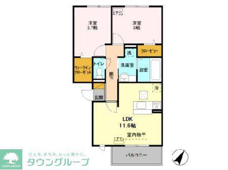 オランジュA(2LDK/3階)の間取り写真