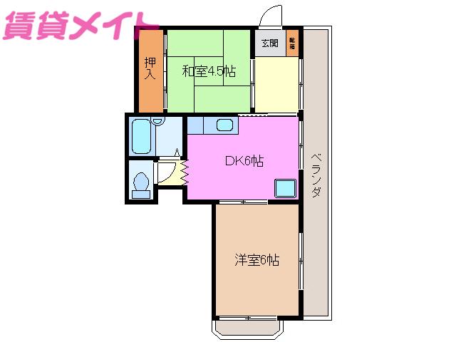 コンフォート小畑マンション(2DK/1階)の間取り写真