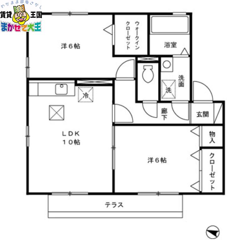 ピアーズ一番館(2LDK/1階)の間取り写真
