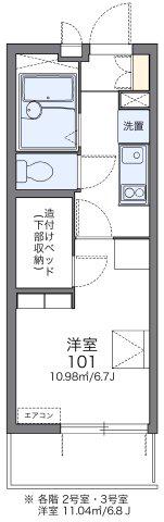 レオパレス住吉(1K/3階)の間取り写真